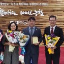 고기정 - 수원시 권선구 금곡로102번길 49-24 | 고기정