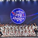 국가대표신동태권도장 이미지