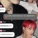 차니애드