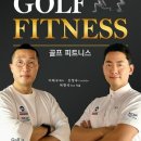 A.S트레이닝 이미지