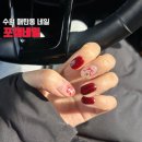 포갬 | 수원 네일샵 | 매탄동 포갬네일 이달의 아트 후기, 꼼꼼관리로 재방문각