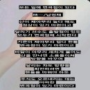 모든 일에 변곡점이 있다 이미지