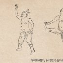 건국태권도 이미지