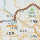 구리문화원.원일가대라곡아파트 버스승강장 이미지