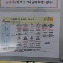 햇살마루도서관 화장실 이미지