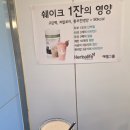 도은야식 이미지