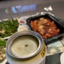 수지네야채