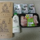 무산목장 네이버블로그