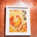 달구이 참나무장작 한방통닭 이미지