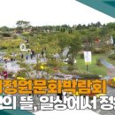 와이비씨에너지