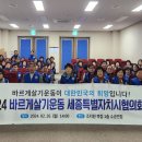 조치원복컴1 이미지