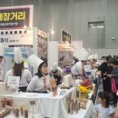 대박이네농수산 이미지