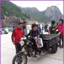 더조은관광 이미지