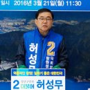 성산구 ⓒ-21 이미지