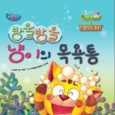 (주)형설이엠제이 네이버블로그