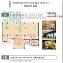 티앤스타빌딩 이미지