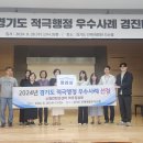 수원컨벤션센터 이미지