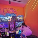 별똥오락실 이미지