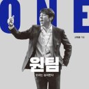 문화체육시설사업소(공공시설사업소) 이미지