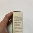 바카너