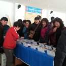 청림동주민센터 이미지