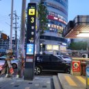 지에스(GS)25양정퀸즈점 | [부산맛집] 양정 가성비 좋은 고기집, 한정식당 김해뒷고기