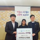 파랑새해양수산