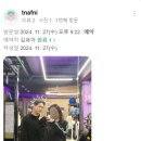 만나휘트니스 이미지