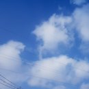 화창한날