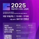 더하기