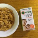 수유카누