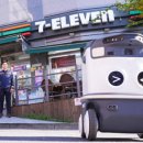 세븐일레븐방배서리풀 이미지