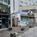 히트가요방 - 정읍시 명덕로 39 | 히트가요방