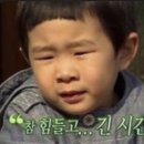 아야