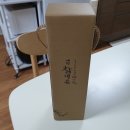 참내음 예천