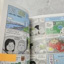 강남대로97길 62 이미지