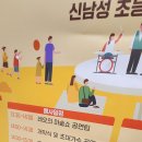 역삼하이츠온누리약국 이미지