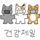 모현동-31 이미지