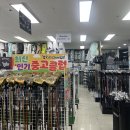 고잔골프연습장 | 화성 골프샵 여성 중고 골프채 성지 다이와 엘파 최저가 구매 후기