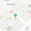 지에스25 가장래미안점 이미지