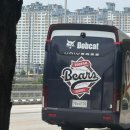 6/13 두산 vs KIA 직관 후기(드뎌 두산전 승요 됐다 🧚🏻....