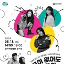 경기아트센터 소극장 이미지