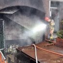 부산목욕탕 이미지