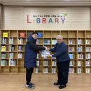 HAPPY700 용평도서관 | 평창군, HAPPY700 용평도서관 개관기념 행사 성료
