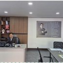 든든행정사사무소 이미지
