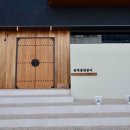 명품풍천장어 이미지