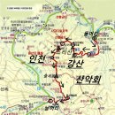 2017년 7월 26일 수요일 정기산행 경기도 양평군(소리산480m) 이미지