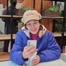 2024 연말정산: 한 해 되돌아보기
