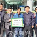 보은읍행정복지센터 이미지