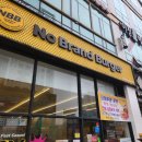 MY클럽 결혼정보 이미지